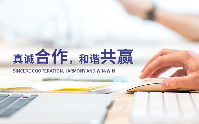 [行業(yè)研究] 工業(yè)機(jī)器人行業(yè)最新市場數(shù)據(jù)與趨勢分析